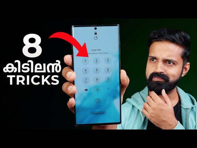 PHONE തനിയെ unlock ആകും *PASSWORD വേണ്ട* | 8 Android Tricks