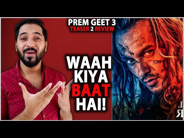 Prem Geet 3 Teaser 2 Review | Prem Geet 3 Hindi Teaser | Prem Geet 3 Nepali Movie Teaser | Pradeep