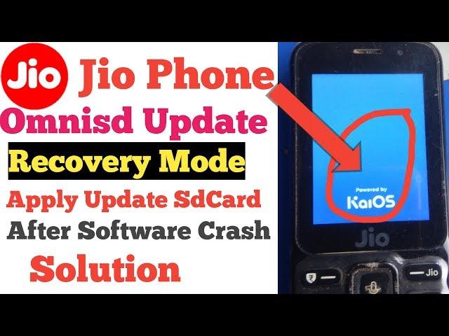 Omnisd Update Recovery Mode After Jio Phone Software Crash Kaios logo Problem Fix ! Omnisd Zip File