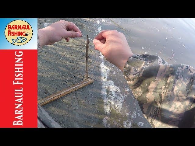 ДОНКА НА НАЛИМА,СУДАКА,ЛЕЩА! Как оснастить (Barnaul Fishing)