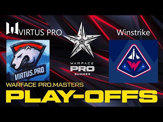 Virtus.pro Winstrike  11:0 топ игра \ warface