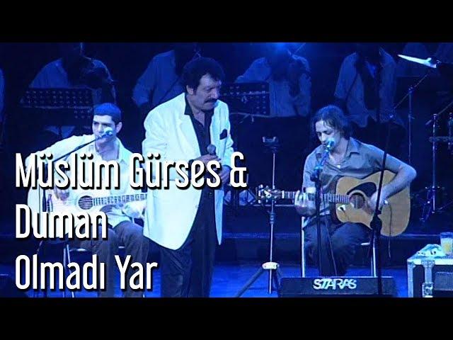 Müslüm Gürses & Duman - Olmadı Yar | Harbiye Açıkhava