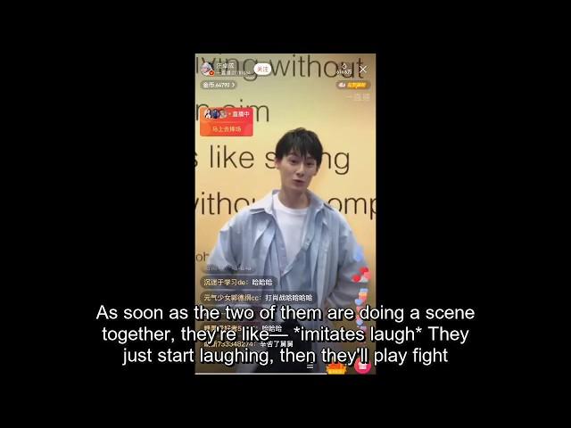 [ENG SUB] 陈情令 | The Untamed - Xiao Zhan & Wang Yibo's "Love you gege" groupchat