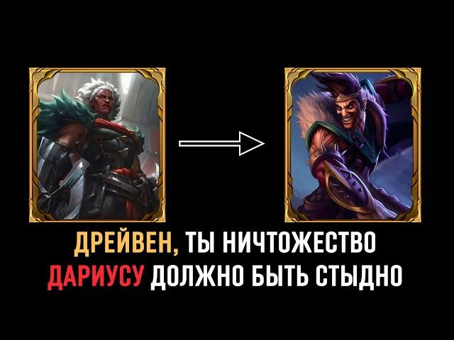 What Makes AMBESSA MEDARDA So OP in Russian League of Legends?