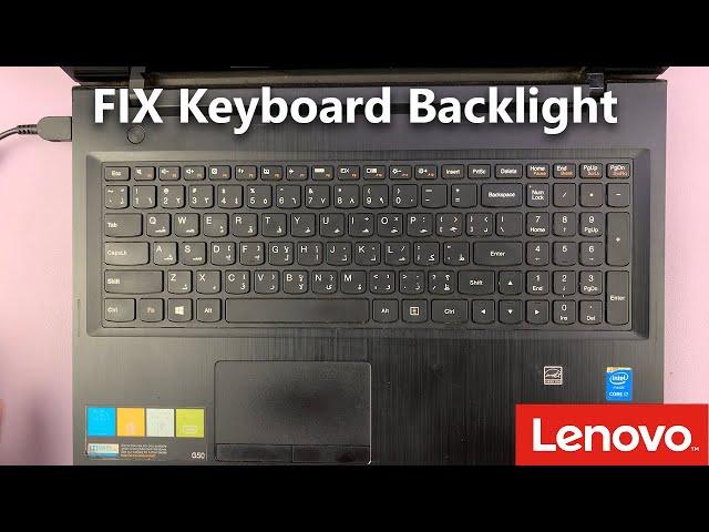 Lenovo Laptop Keyboard Backlight Not Working - Explained!