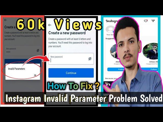 How To Fix Instagram invalid Parameters problem Instagram invalid parameter error problem solve 2023