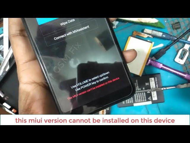 MEE7(Redmi 5 Plus) No Need Bootloader Unlock | this miui version cannot be installed on this device