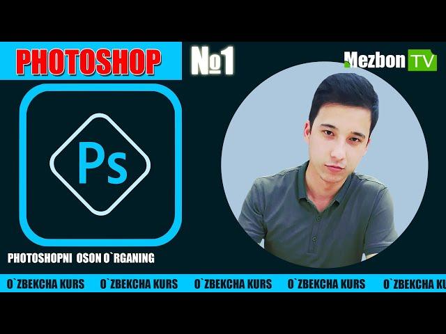 Photoshop tutorial forBeginner, design image , Уроки фотошопа для начинающих.