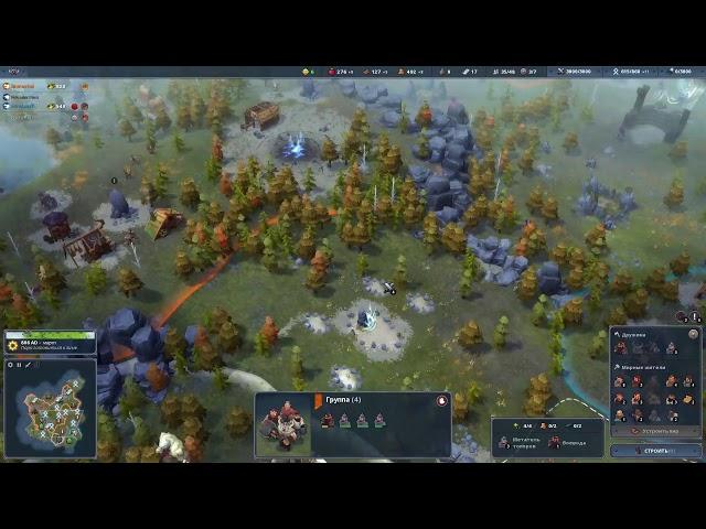 Новое обновление в Northgard