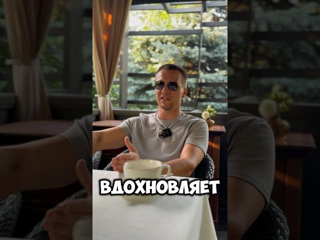 #психология #мотивация #отношения #развитее #целивжизни