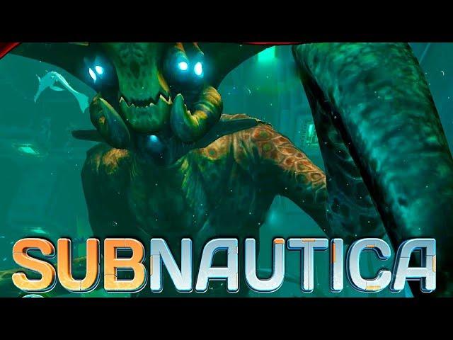 МОРСКОЙ ИМПЕРАТОР - SUBNAUTICA Выживание #13