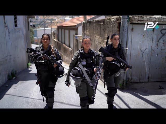 Behind the Uniform: The Women of Israel's Border Police