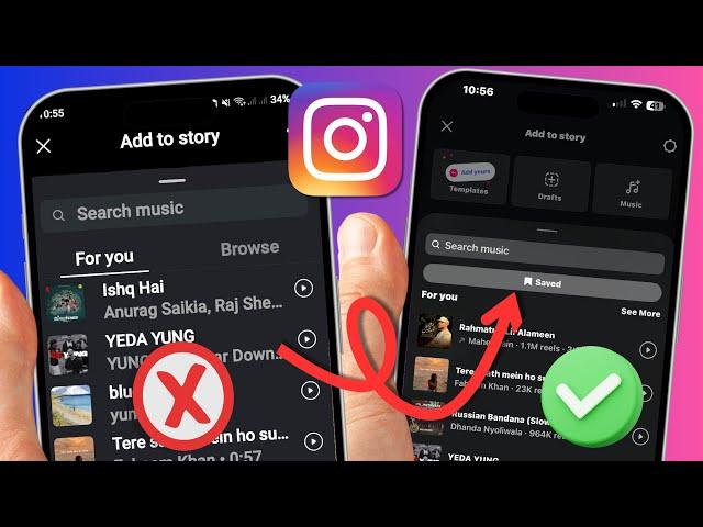 How to Fix Instagram Story Saved Audio Music Option Not Showing | Saved Audio Missing On Insta Story