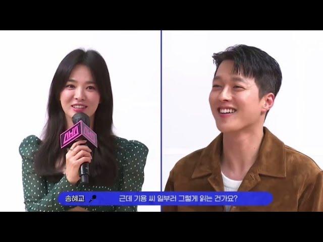 장기용 x 송혜교 – Jang Ki Yong and Song Hye Kyo (Behind The Scenes)