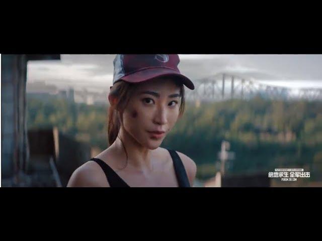 PLAYERUNKNOWN'S BATTLEGROUNDS Realistic Trailer CHINA