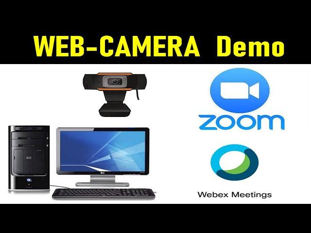 Web camera initial setup and Demo | Error Free Solutions