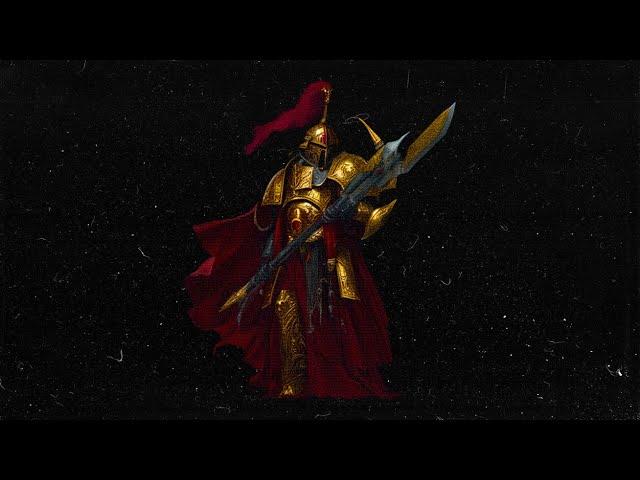 Arabic Type Beat - "ADEPTUS CUSTODES" | Middle East Type Beat