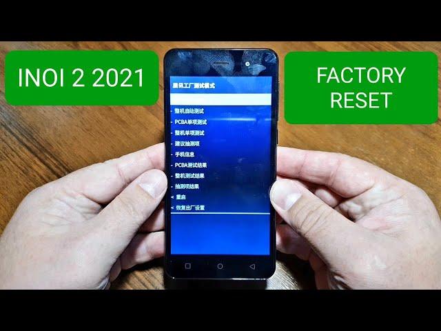 INOI 2 2021 factory reset / сброс до заводских настроек