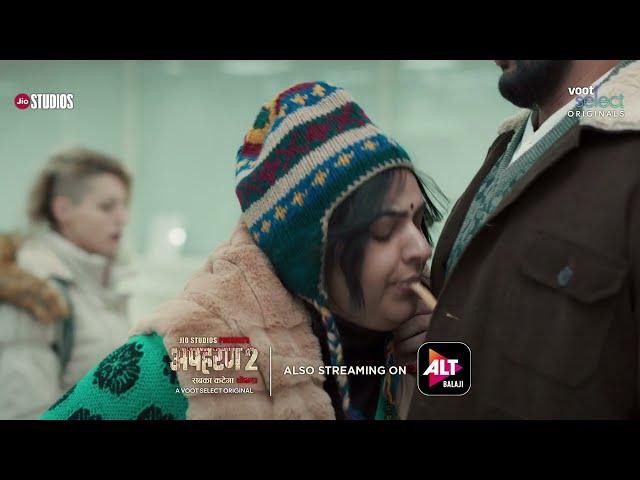 Apharan | Season 2 | Streaming Now | Jio Studios | A Voot Select Original | ALTBalaji