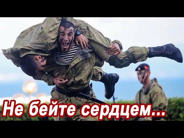 ВОТ ЭТО ПЕСНЯ! НЕ БЕЙТЕ СЕРДЦЕМ, ПАЦАНЫ - Александр Разгуляев