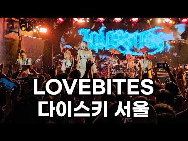 Lovebites Live In Seoul, Korea 2024