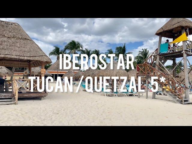 Мексика! Классный пляж. Iberostar Tucan 5* / Iberostar Quetzal 5*, свежий обзор, ноябрь 2021