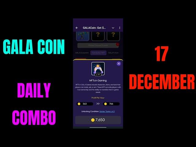 Gala Coin Daily Combo 17 December | Gala Coin Combo Card Today