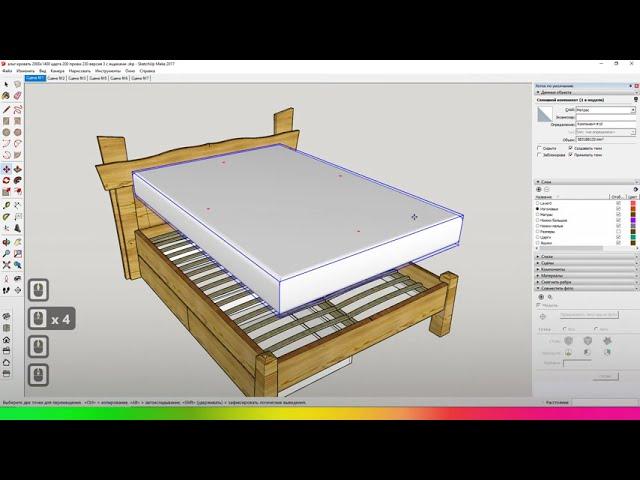 [Стрим] Проектируем как сделать кровать из дерева своими руками | Sketchup для столяров