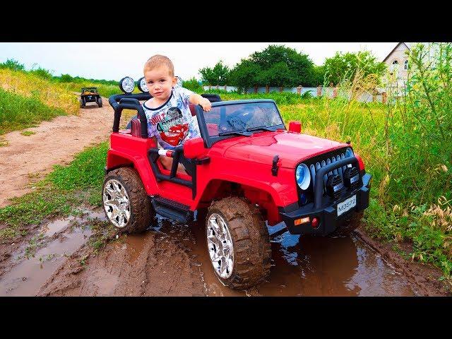 Funny Artur and Adventure with Kids Car Toys