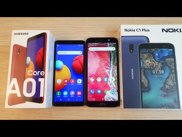 СРАВНЕНИЕ САМЫХ ДЕШЕВЫХ ТЕЛЕФОНОВ: SAMSUNG GALAXY A01 CORE VS NOKIA C1 PLUS