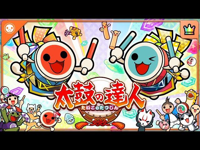 【太鼓の達人】花漾【音源】