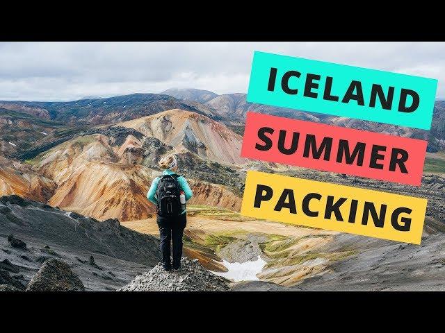 What to pack for a summer trip to Iceland