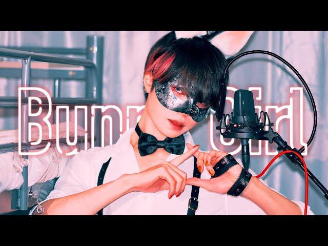 Bunny Girl / Ver.Chogakusei