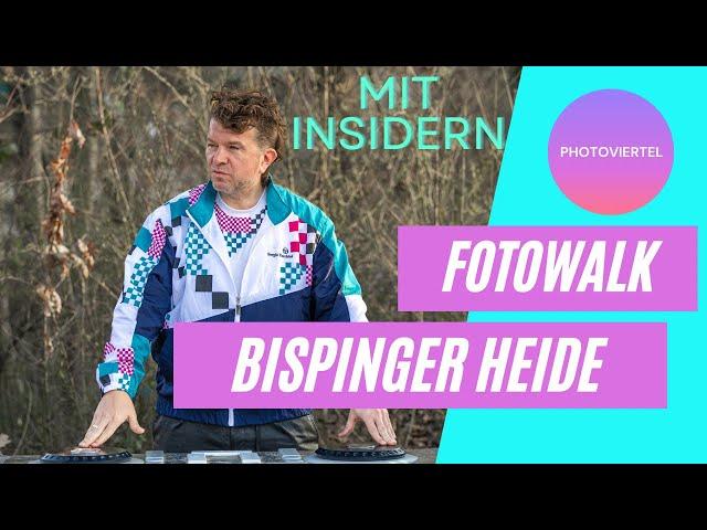 Fotowalk Center Parcs Bispinger Heide mit Insidertipps! #centerparcs #fotowalk #tipps #insider