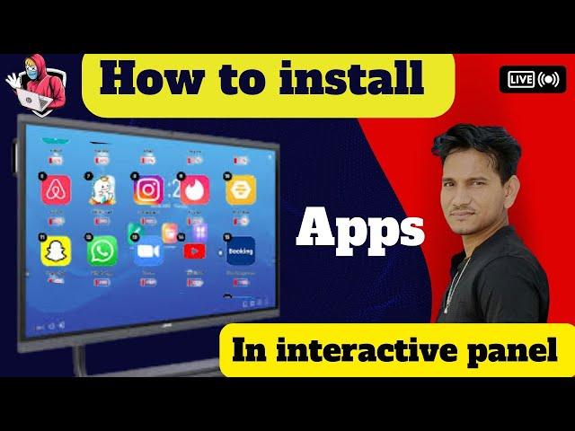 how to install apps in interactive board || digital board me app kaise download kare ||