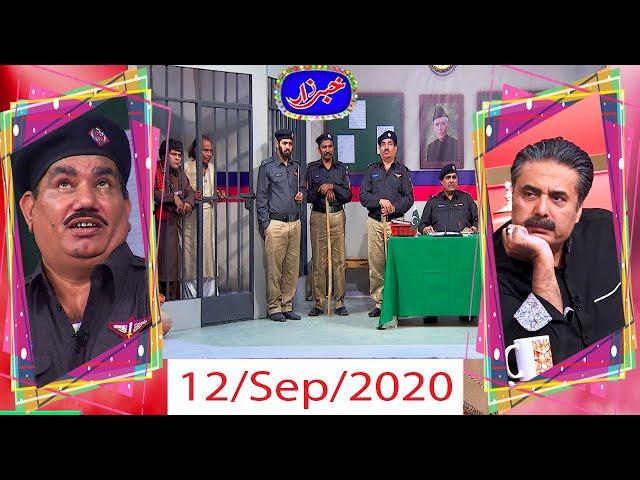 Khabarzar with Aftab Iqbal Latest Episode 61 | 12 September 2020