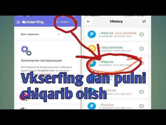 Vkserfing sayitidan pul chiqarib olish Instagramda pul ishlash 2024 #makemoneyonline