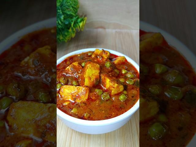 Matar Paneer Recipe| Easy way to make it #shorts #viral #youtubeshorts