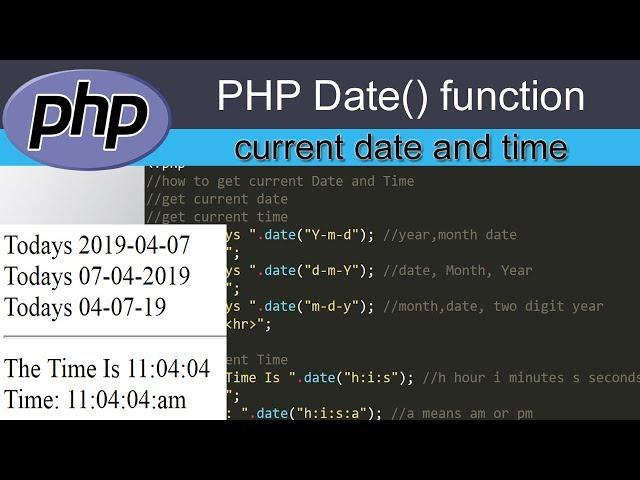 current date time in php | how to get date in php | how to get current time in php | php tutorial