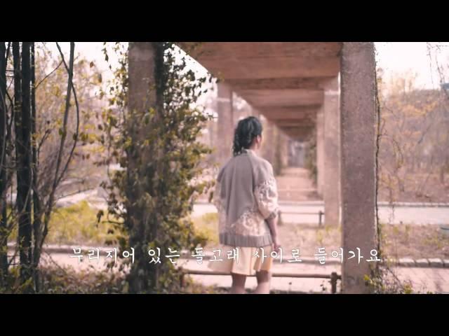 Корейские девушки перепели песню Мумий Тролля