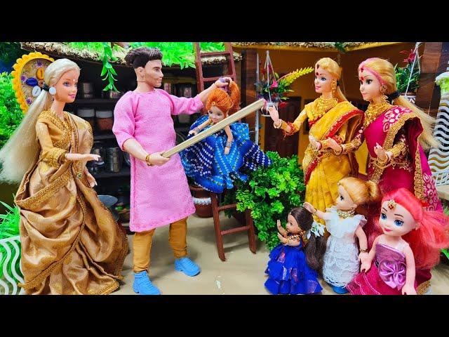 My Little Pari Part-446 || ছোট্ট পরী মুন্নীকে চরম শাস্তি দিলো || Putuler golpo