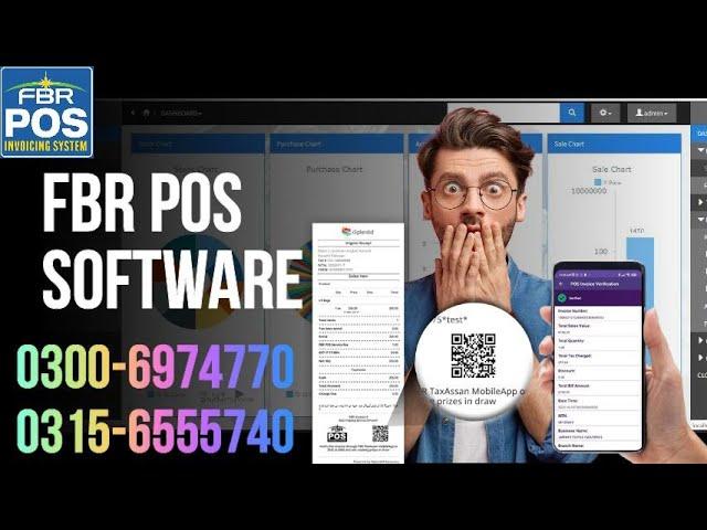 Fbr Pos Software fbr pos integration fbr pos invoice verificationfbr pos systemfbr pos lucky drawfbr