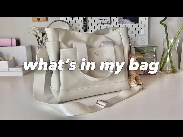 what’s in my bag  uni & everyday essentials