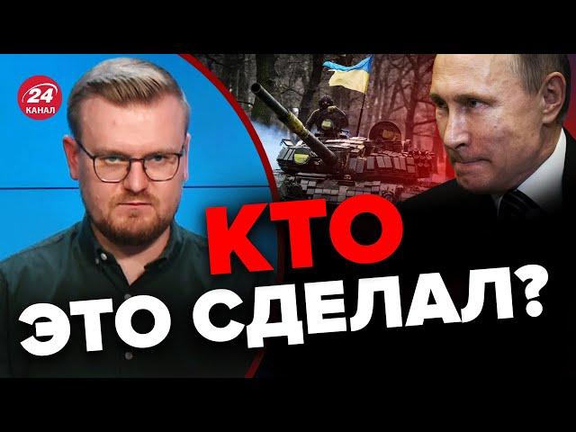 Кто СЛИЛ ДОКУМЕНТЬІ о контрнаступлении ВСУ?? / ПЕЧИЙ проанализировал ситуацию @PECHII