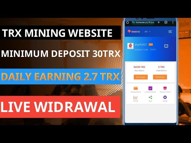 সম্পুর্ন ফ্রীতে মাইনিং করুন | প্রতিদিন $2.41USD | trx mining | Live payment proof | online income bd