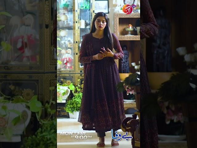 BEWAFA | Episode 28 | AAN TV