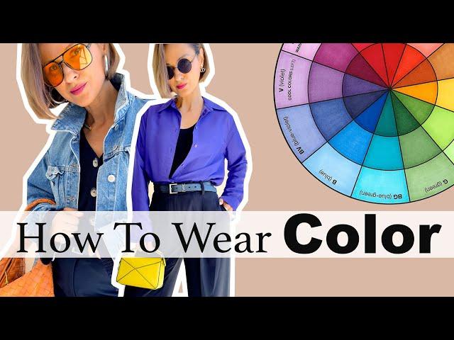 How to Style Color like a PRO - Easy Tips You Need to Know | Complementary Color Combo