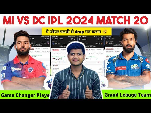 MI vs DC ,Mi vs DC  Prediction,Mumbai vs Delhi 20Th Match Team