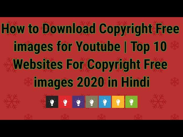 How To Download Copyright Free Images For Youtube | Top 10 Websites For Copyright Free Images 2020