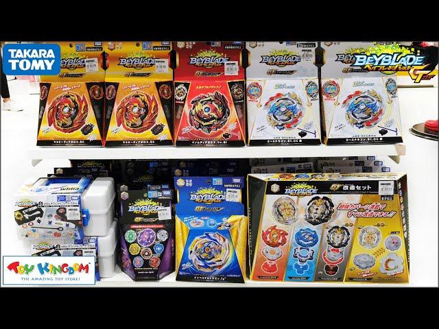 BEY HUNTING WITH MY WIFE AT TOY KINGDOM SM MEGAMALL | Beyblade Burst GT | Gold Turbo Beyhunt ToysRUs